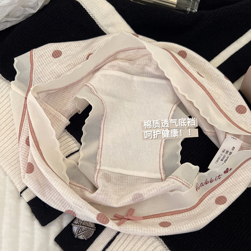 Sweet Peachy Delight: Fresh and Creamy Modal Polka Dot Striped Breathable Cotton gusseted mid-rise triangle underwear for women