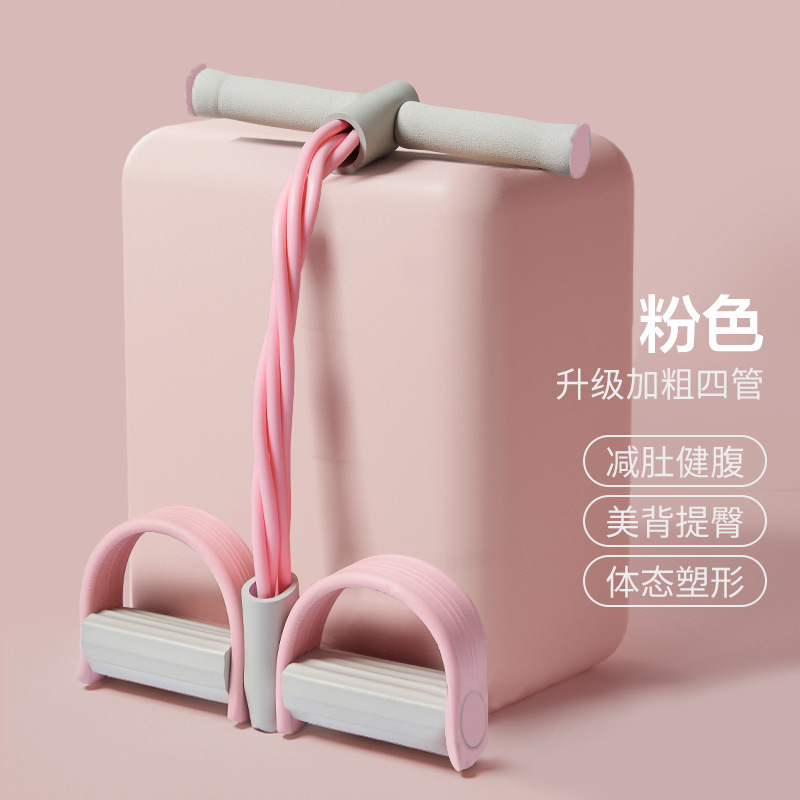 家庭用ヨガトレーニング器具ペダルテンショナー 4 チューブ 6 チューブ仰臥補助トレーニング器具テンションロープ卸売|undefined