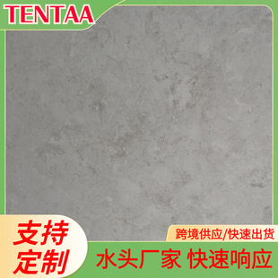 �ӹ�����������Ȼ���Sɫ�ɒ�ʯ�ā�����������S����ʯ