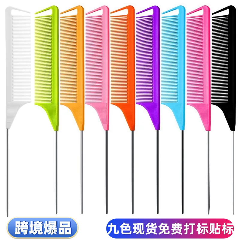 Расческа-распылитель Tail Comb (Jingyuan) из нержавеющей стали с ABS-ручкой, нескользящий заостренный хвост, многоцветная