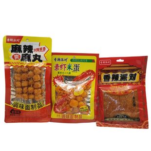 �����Ɍ��p��̥�����������u�����72g�b���l��ʳƷ����100�����l