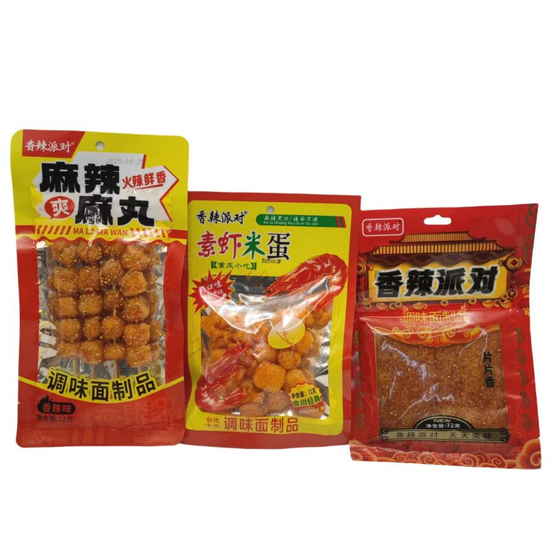 Spicy Party Twins Spicy Meatballs Vegetarian Chicken Gluten 72g Pack Spicy Strips Snack Whole Box 100 Packs Wholesale