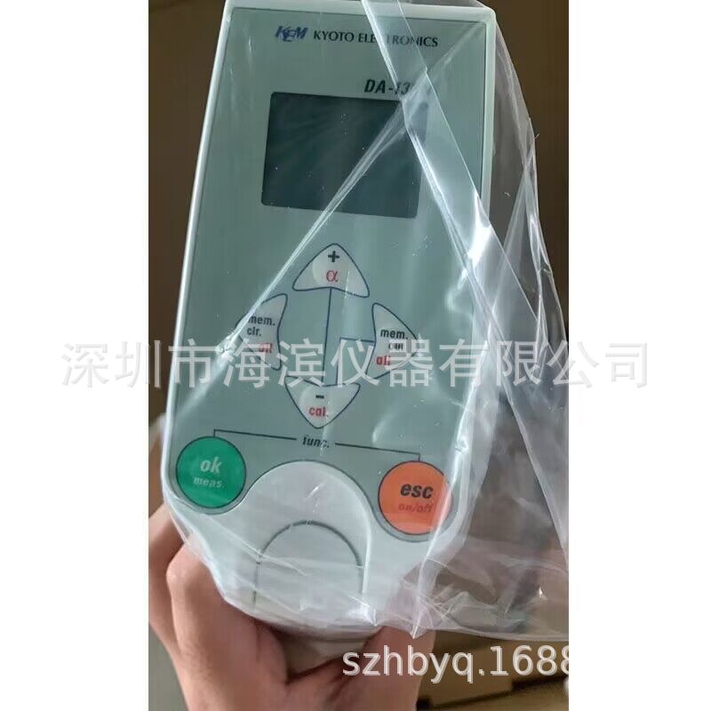 DA-130N溶液密度计日本KEM液体密度计DA-130N批发便携式密度仪