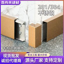 ��Ʒ���P����_��201������N�_��6cm���304�������z���_�����l