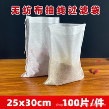 ���l25*30cm�o�����龀�ݲ����ԡ����ș��ș���^�V���u�ϸ�����