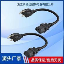 ��о����18 AWGͨ���Դ���m��� 5-15P��IEC320C13���|���^����