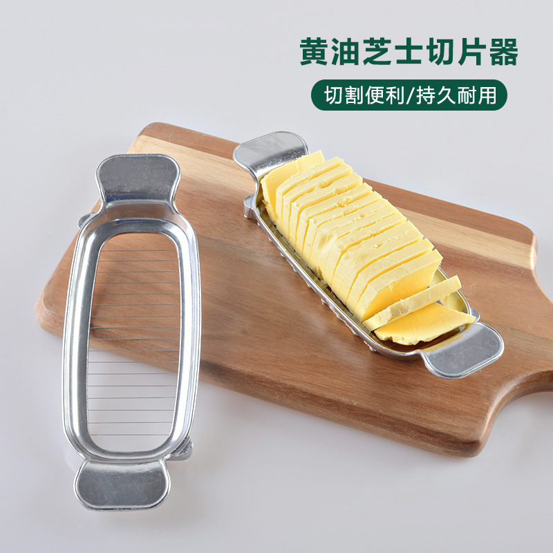 アルミ合金ダイカストチーズスライサーバターチーズワイヤーカット台所用品フォアグラチーズ分割器|undefined