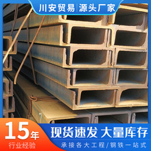 �S�ҹ��������ͨ�����\���Q235B���A3��܈���