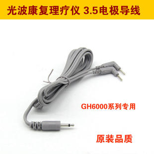 �����ֵW�յ¹Ⲩ�x����늘OƬ�B�Ӿ�3.5һ�϶��NƬ��