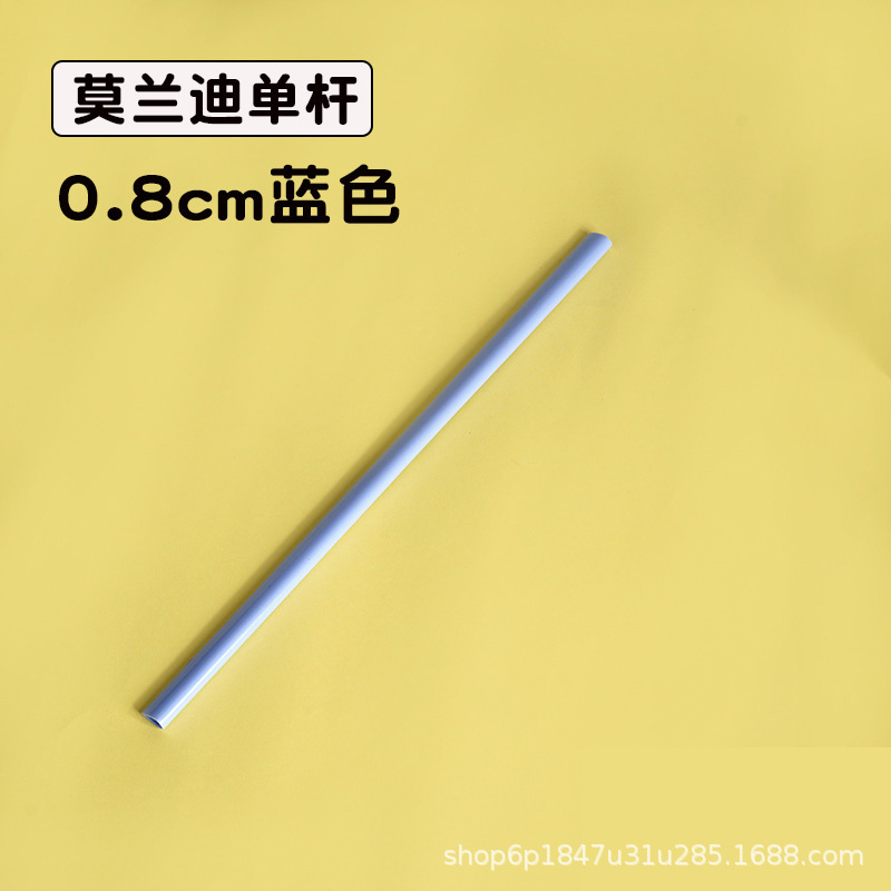 0.8cm 물방울 막대 Morandi 블루 싱글 막대