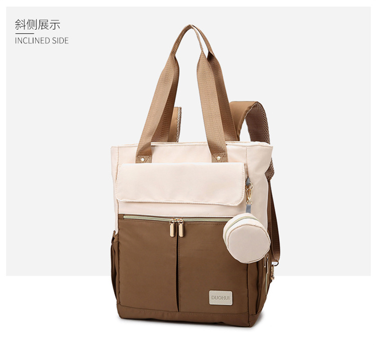 New fashionable and multi-functional mom bag, large-capacity mother and baby bag, travel backpack, single-shoulder bag, handbag undefined
