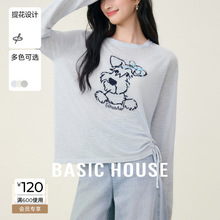 Basic House/百家好小狗刺绣套头针织衫今年新款短款抽褶圆领上衣