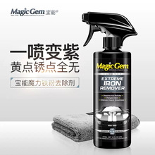 �����F��ȥ����݆ݞ���F�P��ɫ܇����l�S���c��܇�۝n܇���坍��