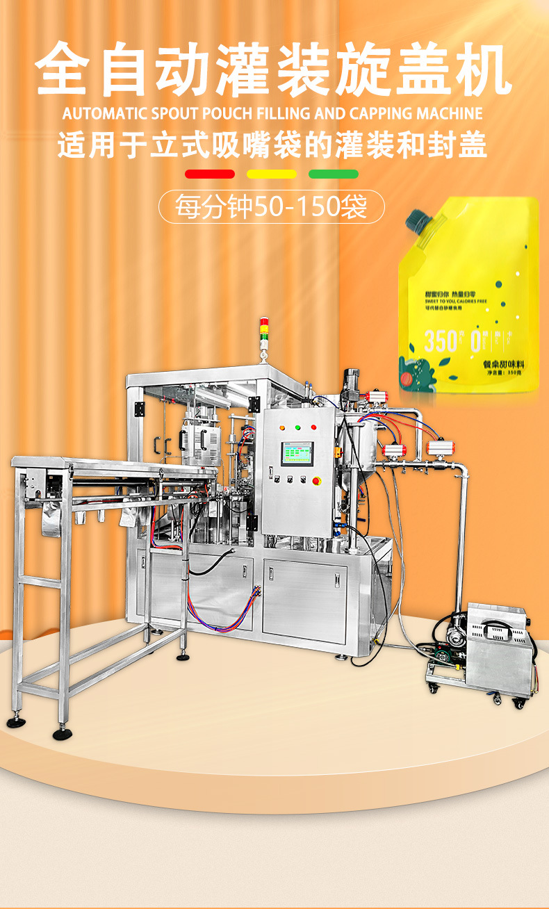 ������/�������װ���ǻ�