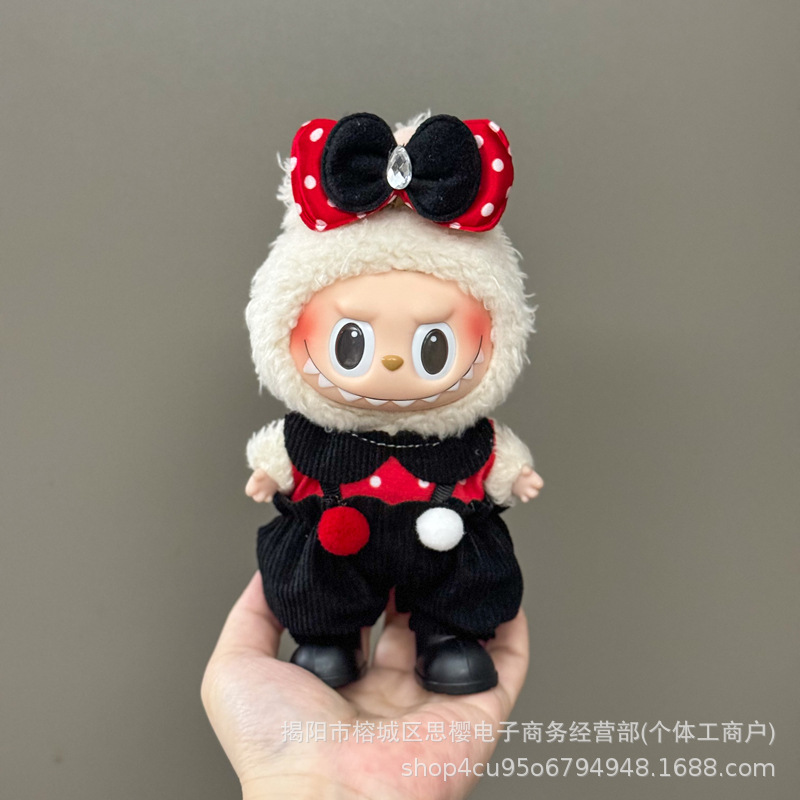 Solo la ropa es adecuada para la ropa de bebé Rabubu de 123 generaciones Labubu ropa colgante de 17cm muñeca traje de felpa falda