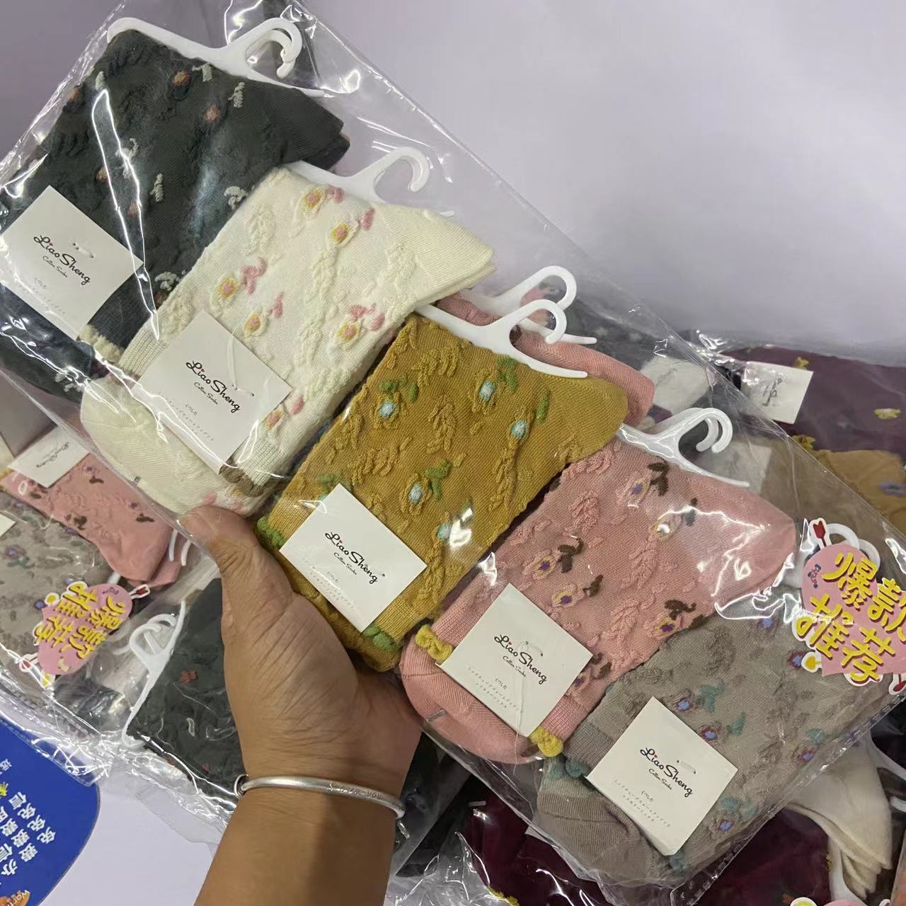 微信图片_202208311501073