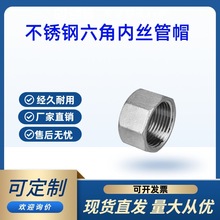 304���P����ǃȽz��ñ��ñ316���ݼy�ܶ·��^2��6�����ݼy���^