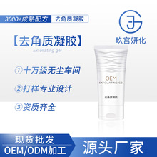 ����ȥ���|���zˮ���aˮ����ޏ��J�C�������w���憨�˪�N��OEM