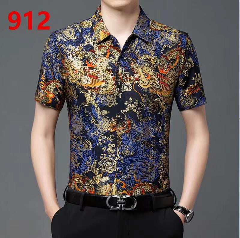 New Summer Short-Sleeved Shirt Casual Thin Milk Silk Bronzing Printing No-Iron Middle-Aged Men's Trendy Floral Shirt New Summer Short-Sleeved Shirt Casual Thin Milk Silk Bronzing Printing No-Iron Middle-Aged Men's Trendy Floral Shirt