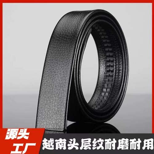 Men's PU Durable Scratch-Resistant Lychee Pattern Epoxy Belt without Buckle, Casual Versatile Trouser Belt, Wholesale