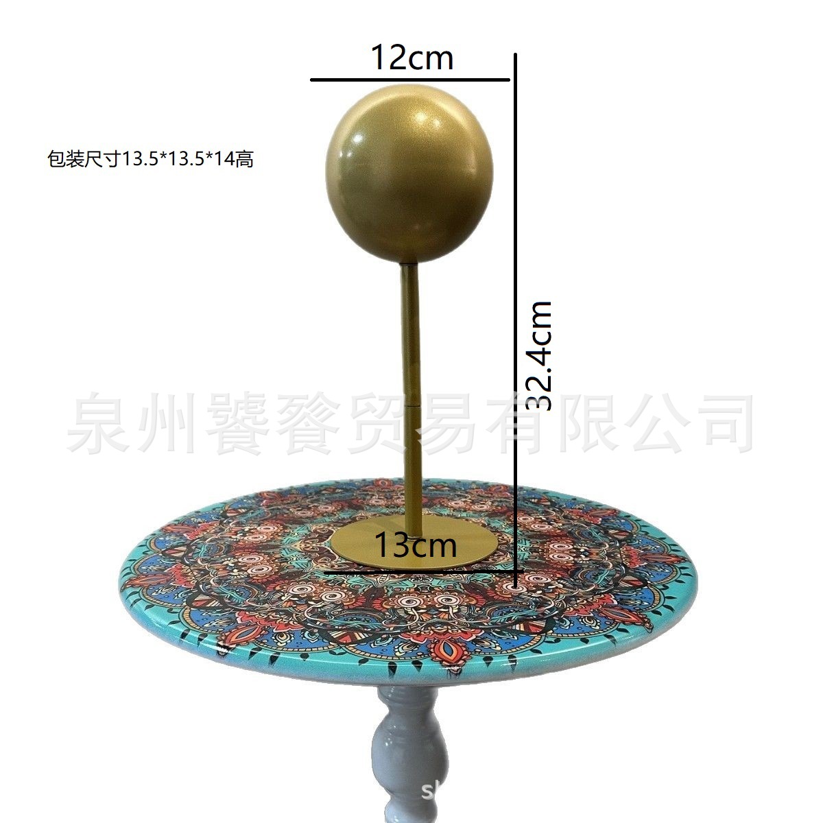 헬멧 스탠드 플로어 스탠딩 골드