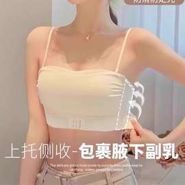 抹胸内衣女细肩带小胸聚拢美背2025新款吊带裙专用背心一体文胸罩