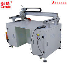 ���Sֱ����ʽ�����ԄӴ��z�CCZ-656ȫ�Ԅӟ����zע�z �c�z�C�O��