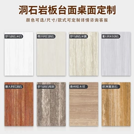 台盆/面盆;浴室柜;浴室柜镜柜