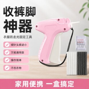 ��ᘘ˺����·���Ĵa����ѝ���L�Ķ�ͨ�����̘˵��Ƙ�ӆ�h���鼆