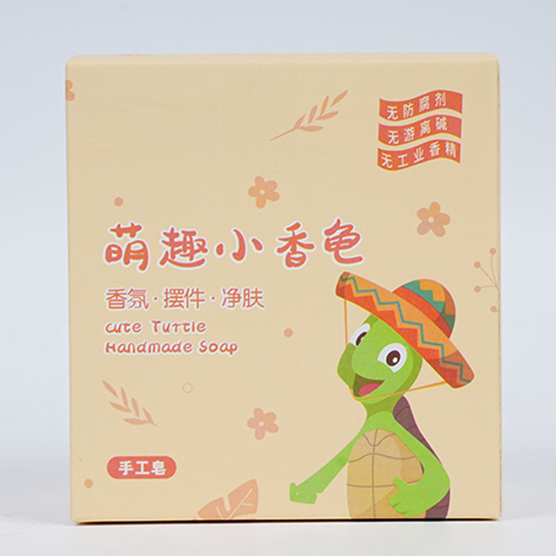 1박스 [거북이 4마리*23g]