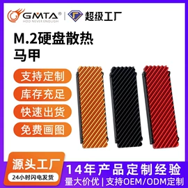 其他电脑配件;转接卡转接线;其他数码配件