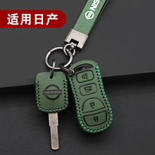 �m����ծa耳װ�����܎��NV200耳����P��D50����R30��R50�i�׿�