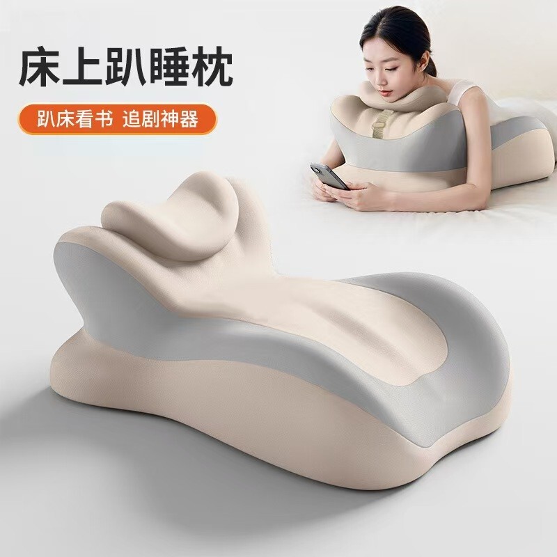 Bedside Cushion, Multi-Functional Prone Sleeping Pillow, Waist and Neck Support Pillow, Prone Position Pillow for Sleeping, Playing with Mobile Phones, Reading, Prone Pillow Cushion