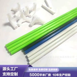 玻璃纤维;建筑用碳纤维;其他碳纤维材料