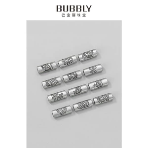 DIY handmade beaded rope bracelet necklace barrel beads loose beads accessories s925 sterling silver Thai silver Zodiac beads