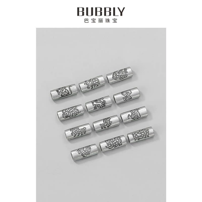 DIY handmade beaded rope bracelet necklace barrel beads loose beads accessories s925 sterling silver Thai silver Zodiac beads