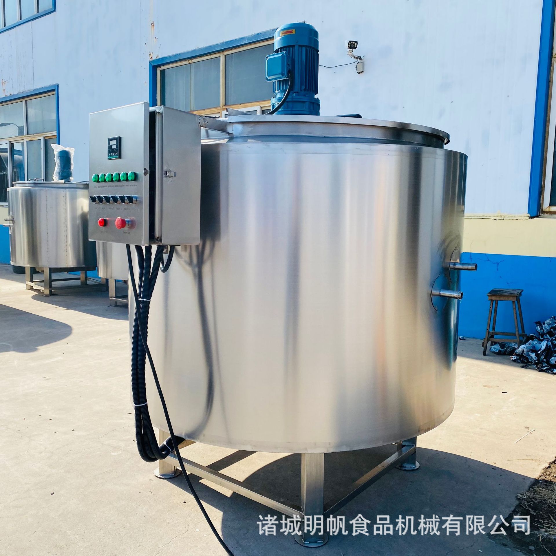 1000L电加热带保温搅拌罐椰奶果汁饮料加热保温夹层锅
