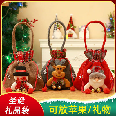 Christmas Gift box Christmas gift Packaging box children Candy Bag Gift Bags ornament