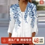 热销印花外贸女士衬衫