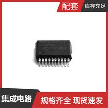 PIC16F818-I/SS SSOP-20 HCPL3700SDV HCPL-7720 HCPL-7860-000E