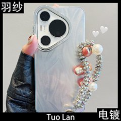 適用華為pura70pro+新款手機殼p60pro輕奢p50pro漸變電鍍銀色羽紗p40pro水鑽掛繩mate60/50/40/30