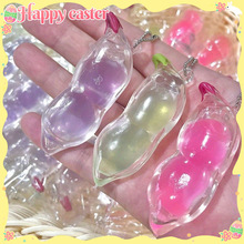 C 39537 Transparent bean squeeze pendant ͸��˫�������Ҽ�