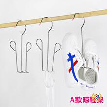 ?���P���Ь�ܶ๦�ܺ��ג�ܕ�Ь���̨���h�¼�����ܷ�����Ь