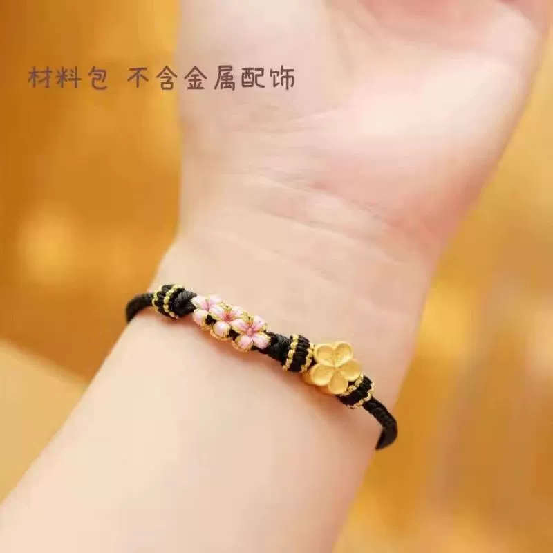 Woven bracelet for beloved, materials set, handmade, wholesale
