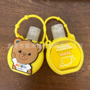 Cartoon Round Bottle Silicone Hand Sanitizer Bottle Set Bottled Portable Silicone Perfuse Bottle Set PVC Round Bottle Cartoon Bottle Set