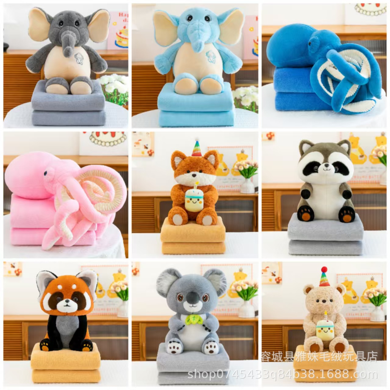 卡通大象公仔抱枕被子二合一空调被两用八爪鱼抱枕毛绒玩具外贸