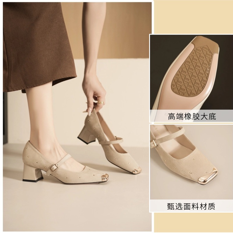 5688-1 Versatile French Retro Square Toe Rivet Thick Heel One-Strap Mary Jane Shoes Women's Pumps Women's Shoes