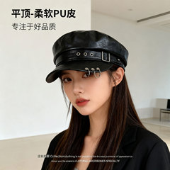 暗黑朋克风时尚贝雷帽pu皮帽子女春秋季小众个性时髦英伦画家帽潮