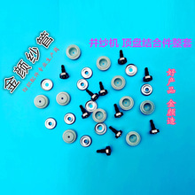 ���C��� ��ӁK���C�A�P����픱P 6000�S�� 629/608픱P����ֱ��