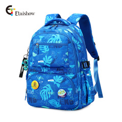2024 New Dual Shoulder Bag Cartoon Print School Bag for Primary and Middle School Boys, Back Support, Weight Reduction, Waterproof, Large Capacity